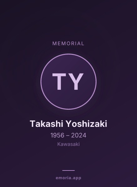 Memorial portrait of Takashi Yoshizaki