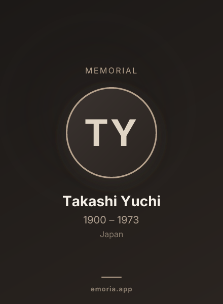 Memorial portrait of Takashi Yuchi