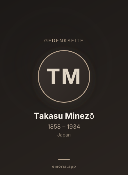 Gedenkportrait von Takasu Minezō
