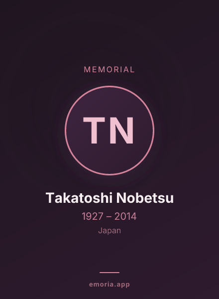 Memorial portrait of Takatoshi Nobetsu
