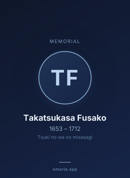 Memorial portrait of Takatsukasa Fusako