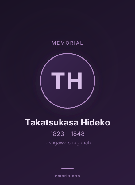 Memorial portrait of Takatsukasa Hideko