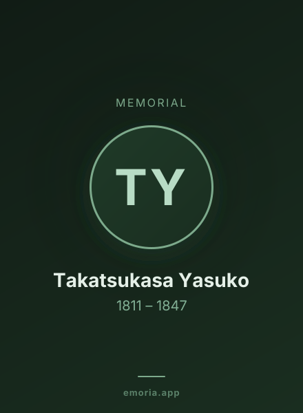Memorial portrait of Takatsukasa Yasuko