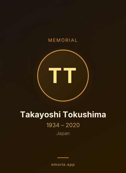 Memorial portrait of Takayoshi Tokushima