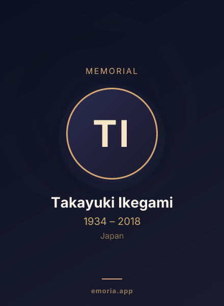 Memorial portrait of Takayuki Ikegami