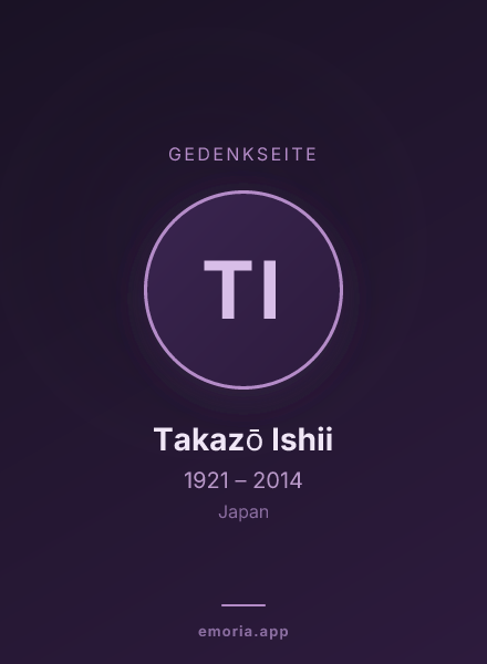 Gedenkportrait von Takazō Ishii