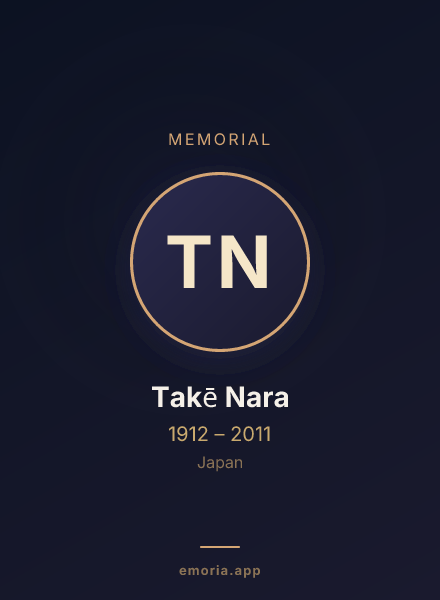 Memorial portrait of Takē Nara