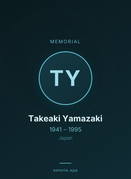 Memorial portrait of Takeaki Yamazaki