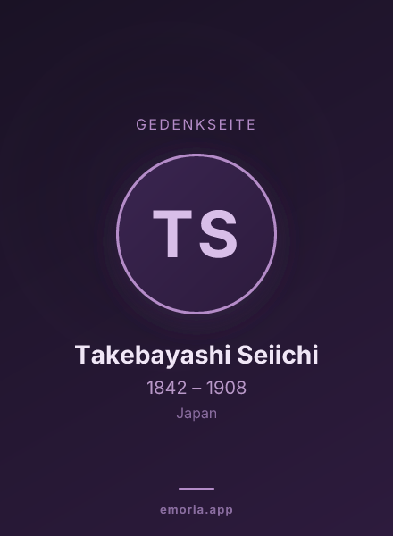 Gedenkportrait von Takebayashi Seiichi