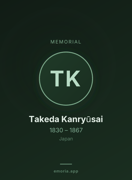 Memorial portrait of Takeda Kanryūsai