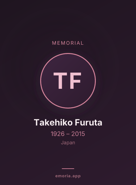 Memorial portrait of Takehiko Furuta