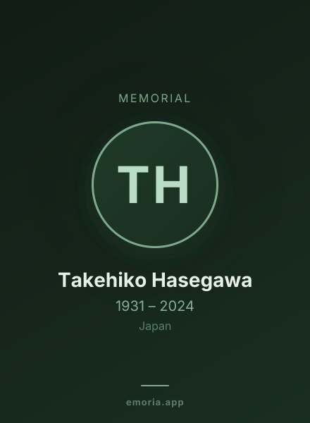 Memorial portrait of Takehiko Hasegawa