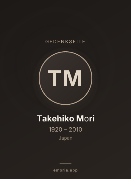 Gedenkportrait von Takehiko Mōri