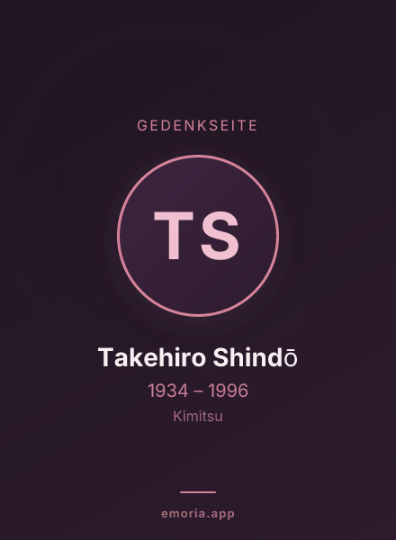 Gedenkportrait von Takehiro Shindō