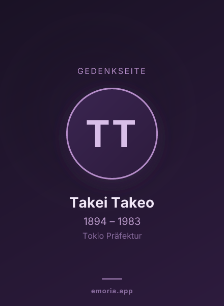 Gedenkportrait von Takei Takeo