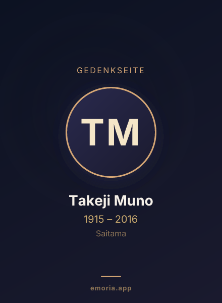 Gedenkportrait von Takeji Muno