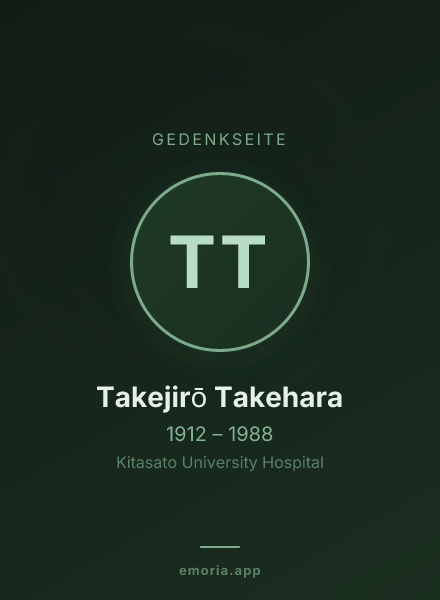 Gedenkportrait von Takejirō Takehara