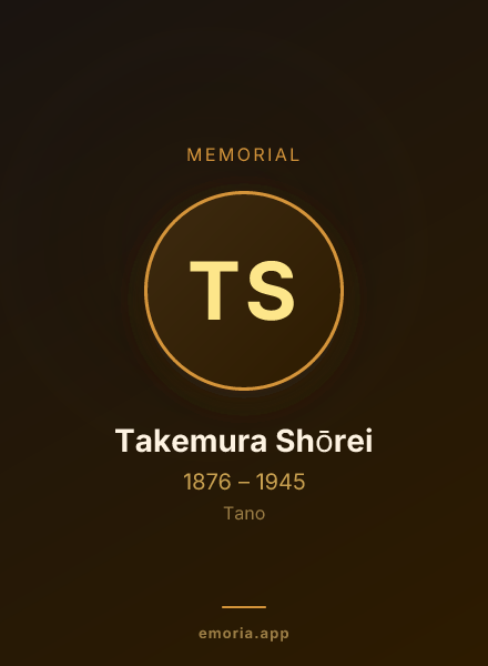Memorial portrait of Takemura Shōrei