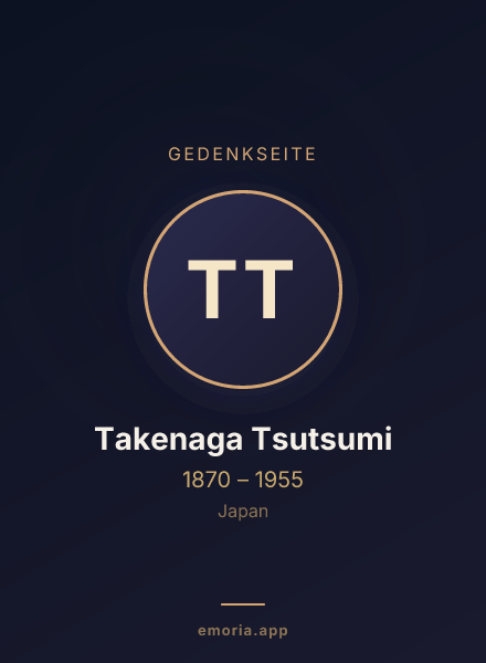 Gedenkportrait von Takenaga Tsutsumi