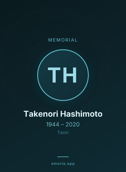Memorial portrait of Takenori Hashimoto