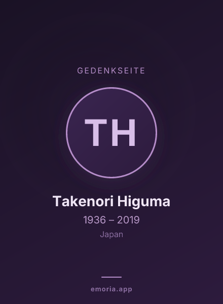 Gedenkportrait von Takenori Higuma