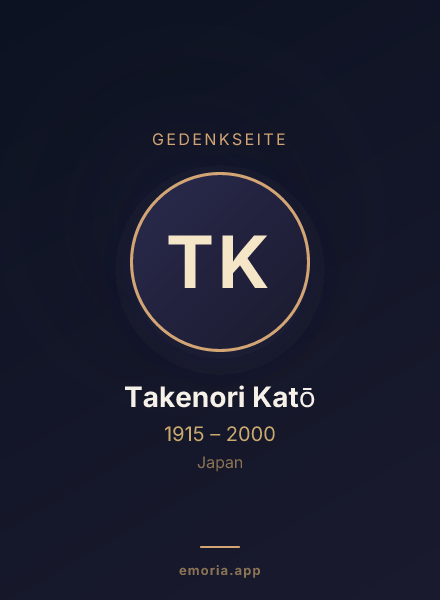 Gedenkportrait von Takenori Katō