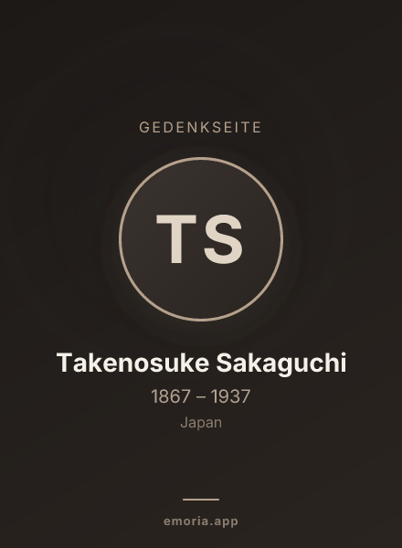 Gedenkportrait von Takenosuke Sakaguchi