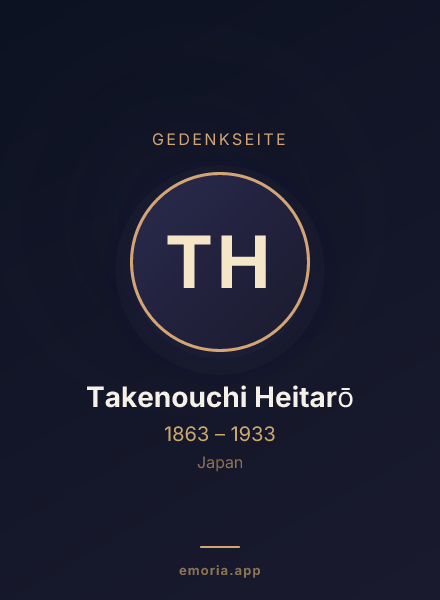 Gedenkportrait von Takenouchi Heitarō