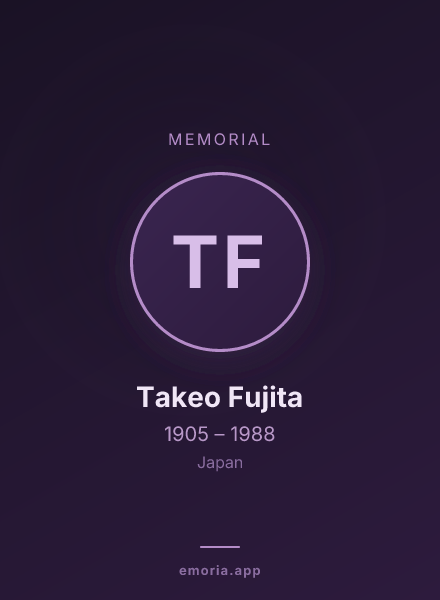 Memorial portrait of Takeo Fujita