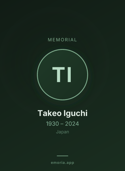 Memorial portrait of Takeo Iguchi