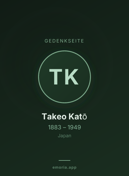 Gedenkportrait von Takeo Katō