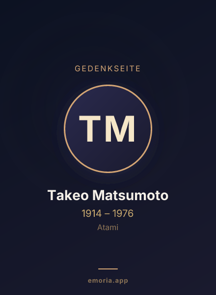 Gedenkportrait von Takeo Matsumoto