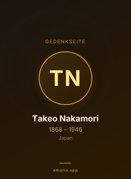 Gedenkportrait von Takeo Nakamori
