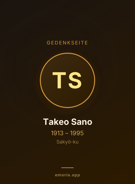 Gedenkportrait von Takeo Sano
