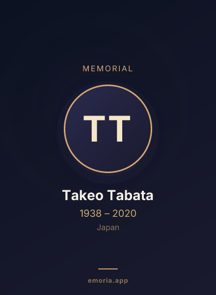Memorial portrait of Takeo Tabata