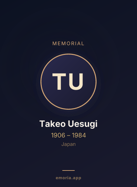 Memorial portrait of Takeo Uesugi