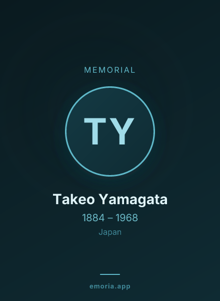 Memorial portrait of Takeo Yamagata