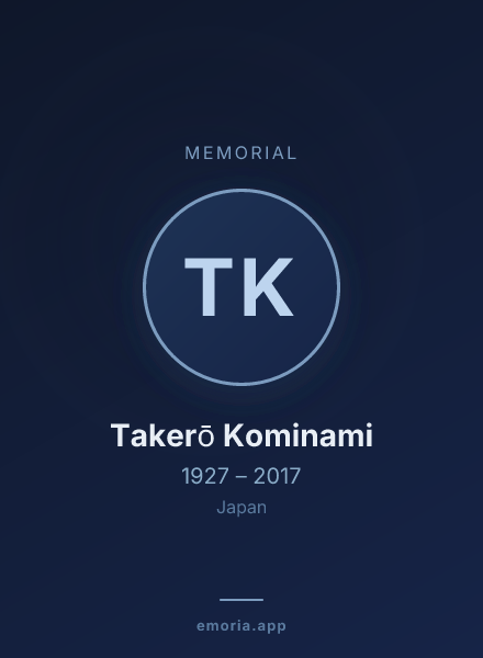 Memorial portrait of Takerō Kominami
