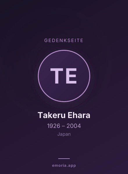 Gedenkportrait von Takeru Ehara