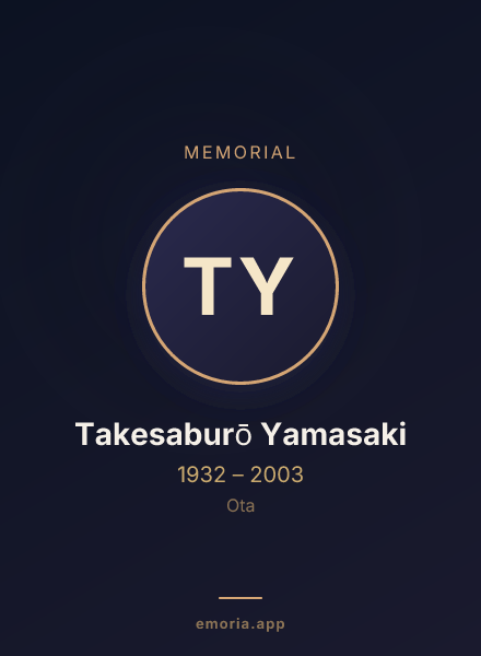Memorial portrait of Takesaburō Yamasaki