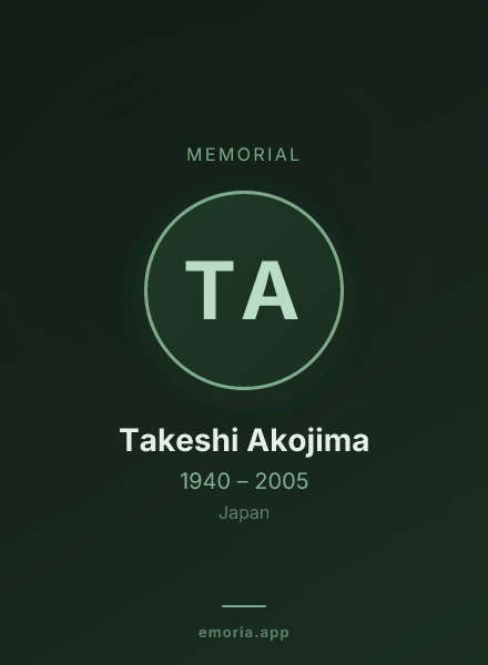 Memorial portrait of Takeshi Akojima