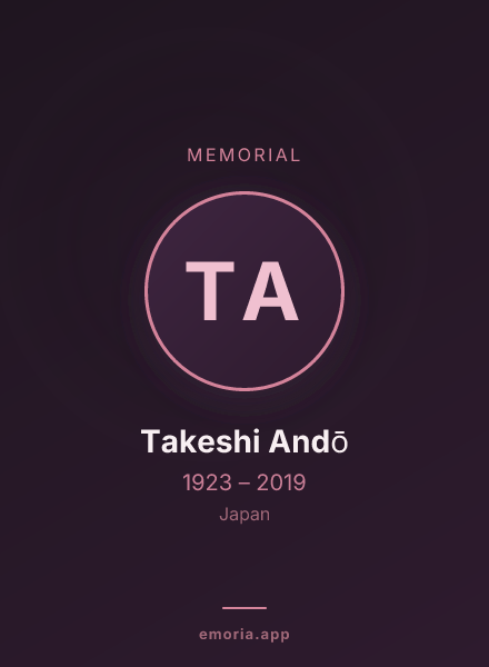 Memorial portrait of Takeshi Andō