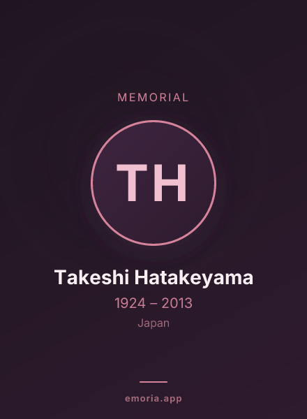 Memorial portrait of Takeshi Hatakeyama