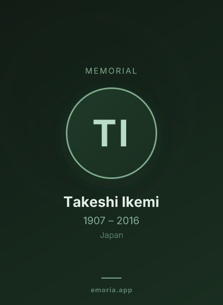 Memorial portrait of Takeshi Ikemi