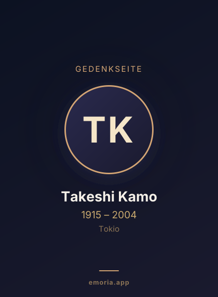 Gedenkportrait von Takeshi Kamo
