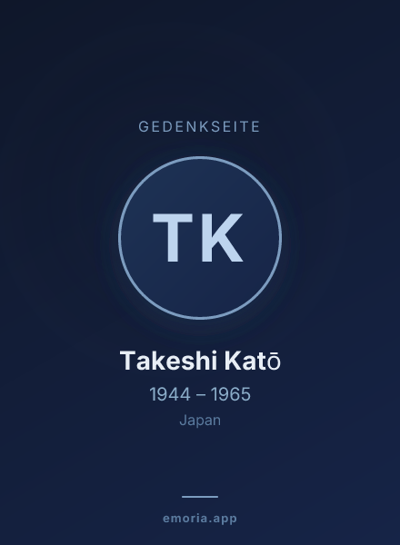 Gedenkportrait von Takeshi Katō