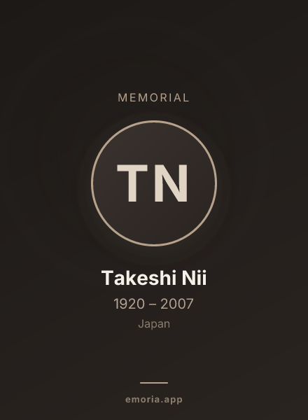 Memorial portrait of Takeshi Nii