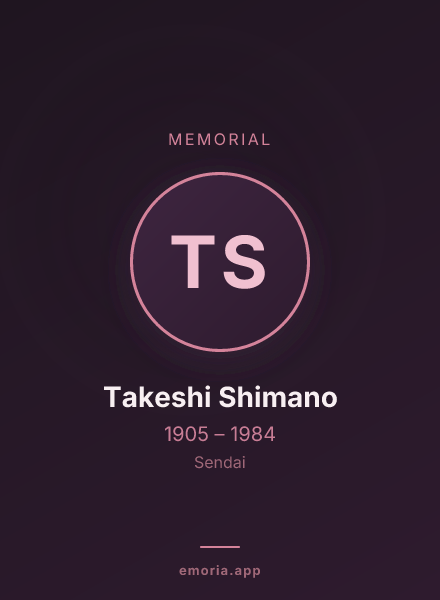 Memorial portrait of Takeshi Shimano