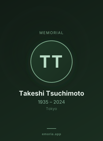 Memorial portrait of Takeshi Tsuchimoto