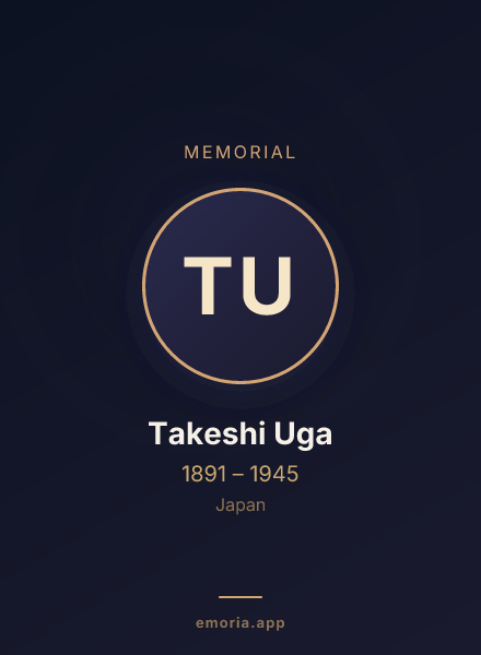 Memorial portrait of Takeshi Uga